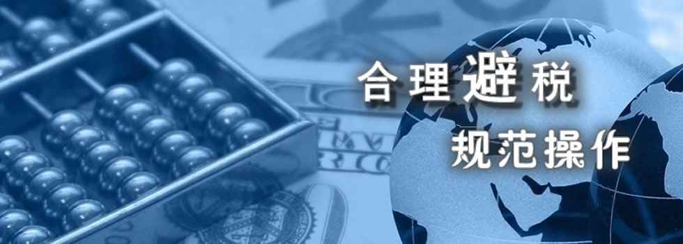 易鑫财一